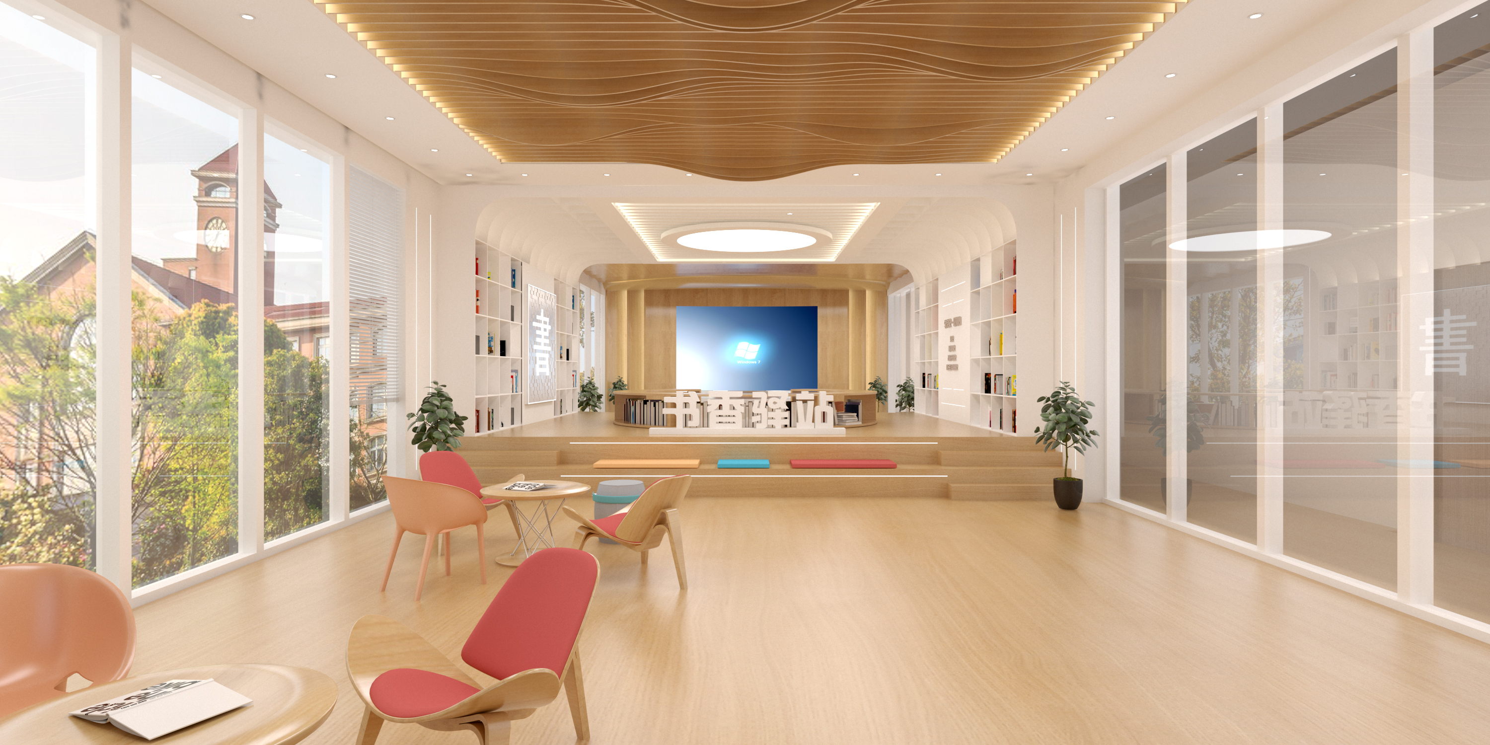 黔东南书香驿站文化空间