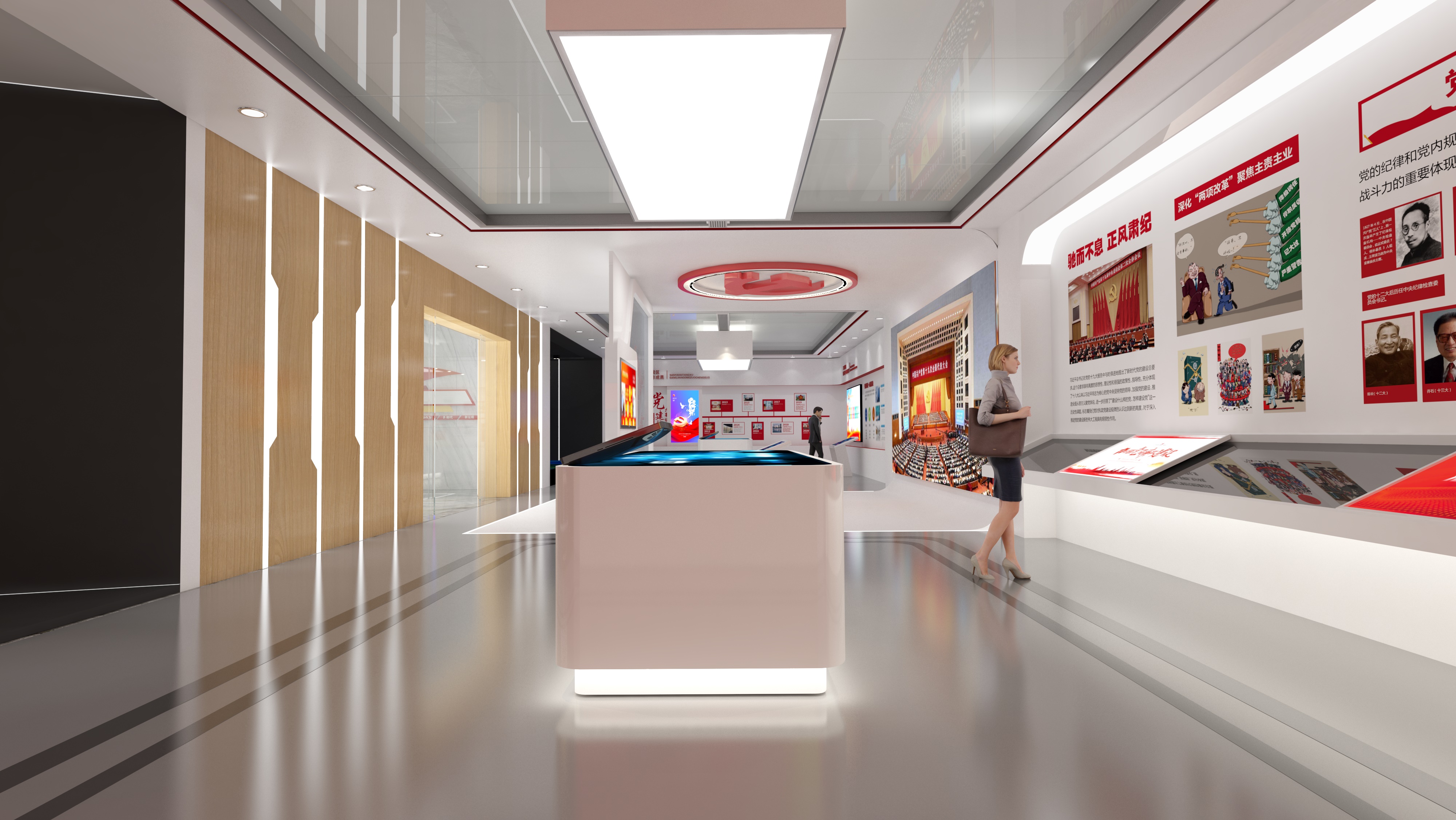 黔东南党建文化展馆