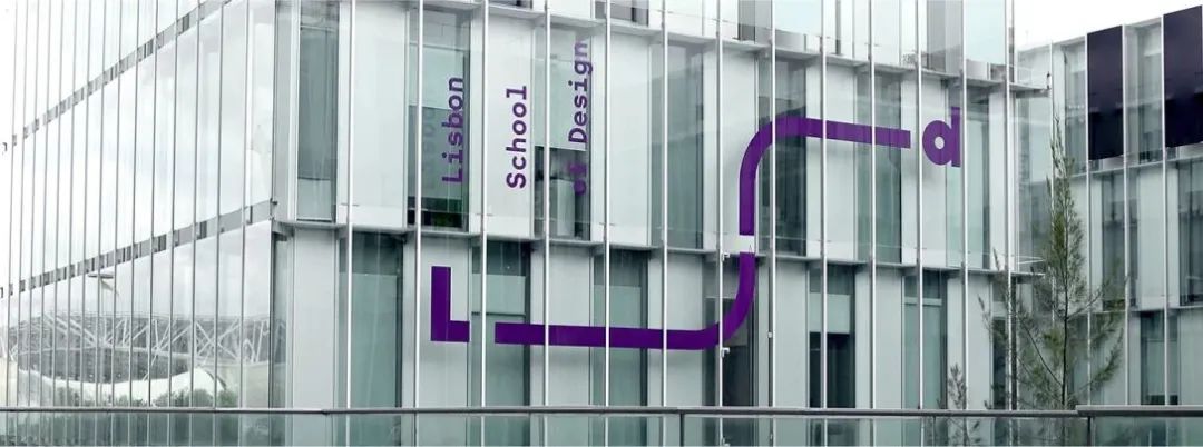 黔东南学校品牌VI视觉设计