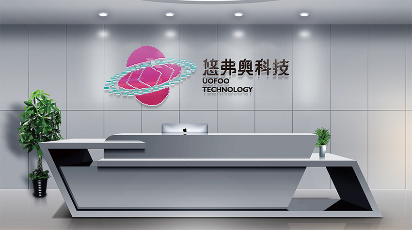 黔东南海南VI设计