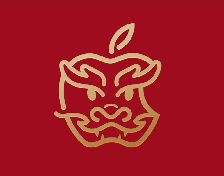 黔东南苹果发布龙年LOGO